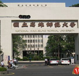 Đại học sư phạm quốc gia Cao Hùng