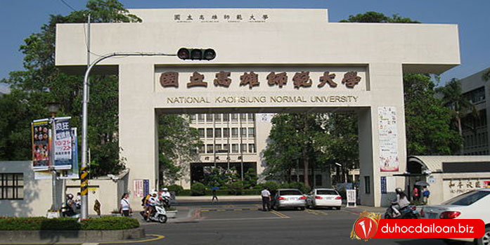 Đại học sư phạm quốc gia Cao Hùng