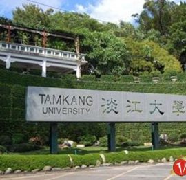 Đại học Tam Kang