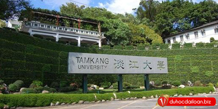 Đại học Tam Kang