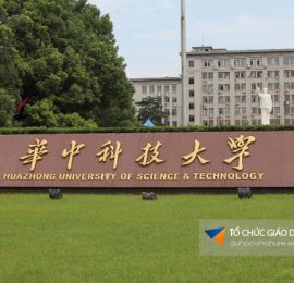 Đại học Khoa học kỹ thuật Hoa Trung