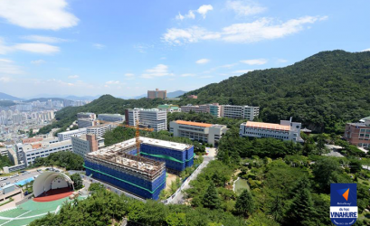 Đại học Quốc gia Busan