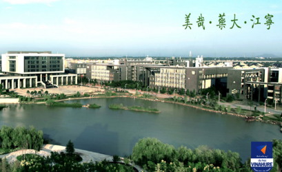 Đại học Y dược Trung Quốc