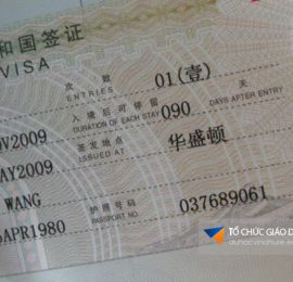 Visa du học Trung Quốc tháng 08/2017 - đợt 1