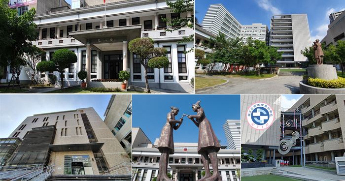 Học viện Điều dưỡng Quốc lập Đài Nam