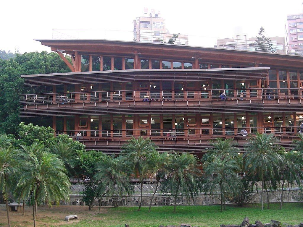 thư viện
