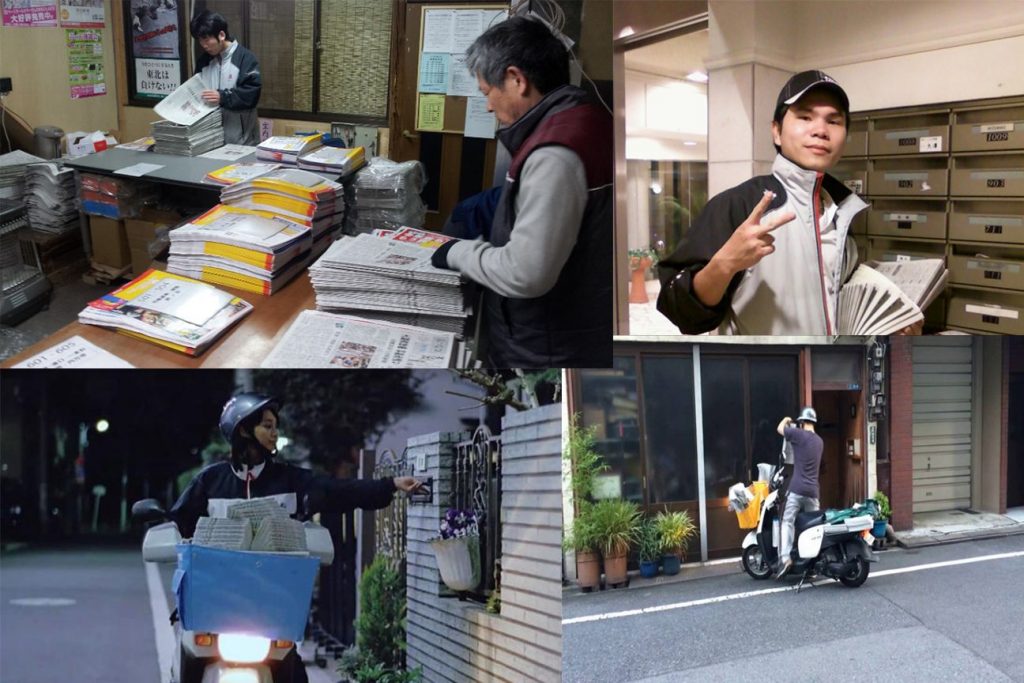 việc làm thêm phổ biến tại Nhật Bản.  